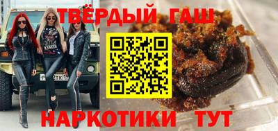 МДПВ Бийск