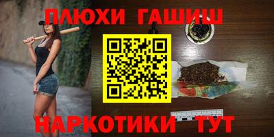 МДПВ Бийск
