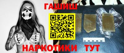 МДПВ Бийск