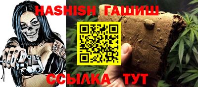 мдма Азнакаево