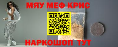МДПВ Бийск