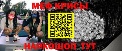 МДПВ Бийск