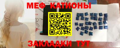 стаф Берёзовский