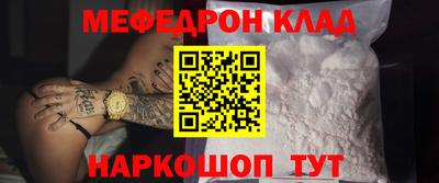 стаф Берёзовский