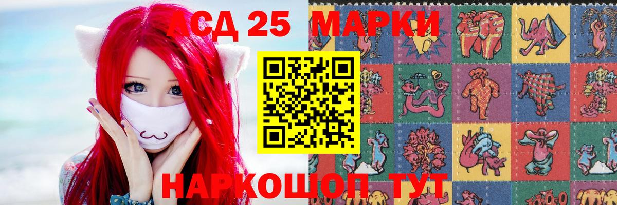 LSD-25 экстази ecstasy  LSD-25 экстази ecstasy  KRAKEN вход  Гулькевичи 