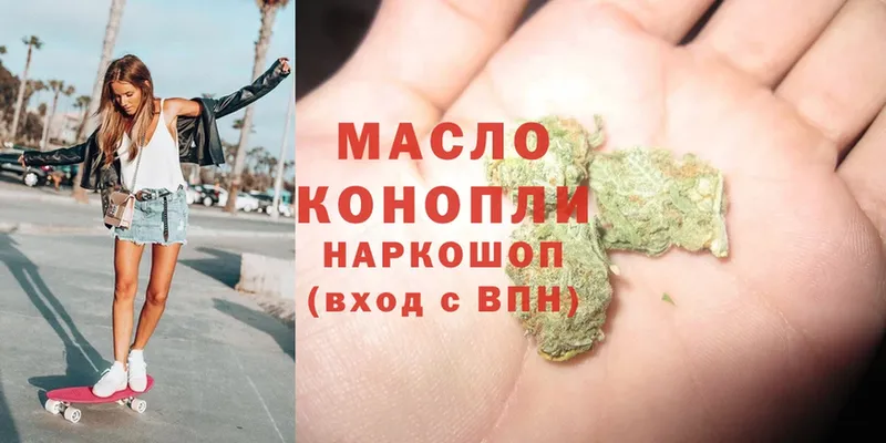 ТГК Wax  hydra онион  Гулькевичи 