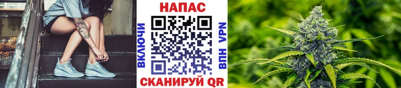 гидра зеркало Гулькевичи Каннабис AK-47
